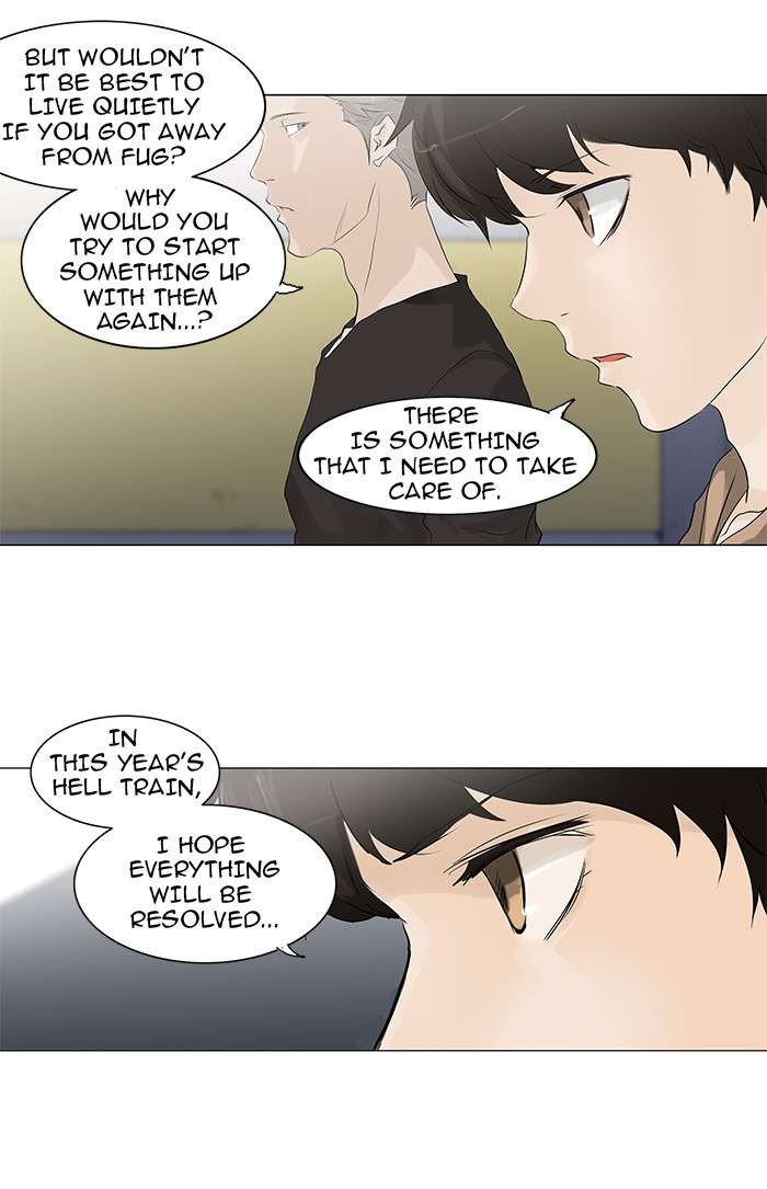 Tower of God, Chapter 200 image 25